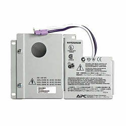 C SMART-UPS RT 3000/5000VA OUTPUT  HARDWIRE KIT