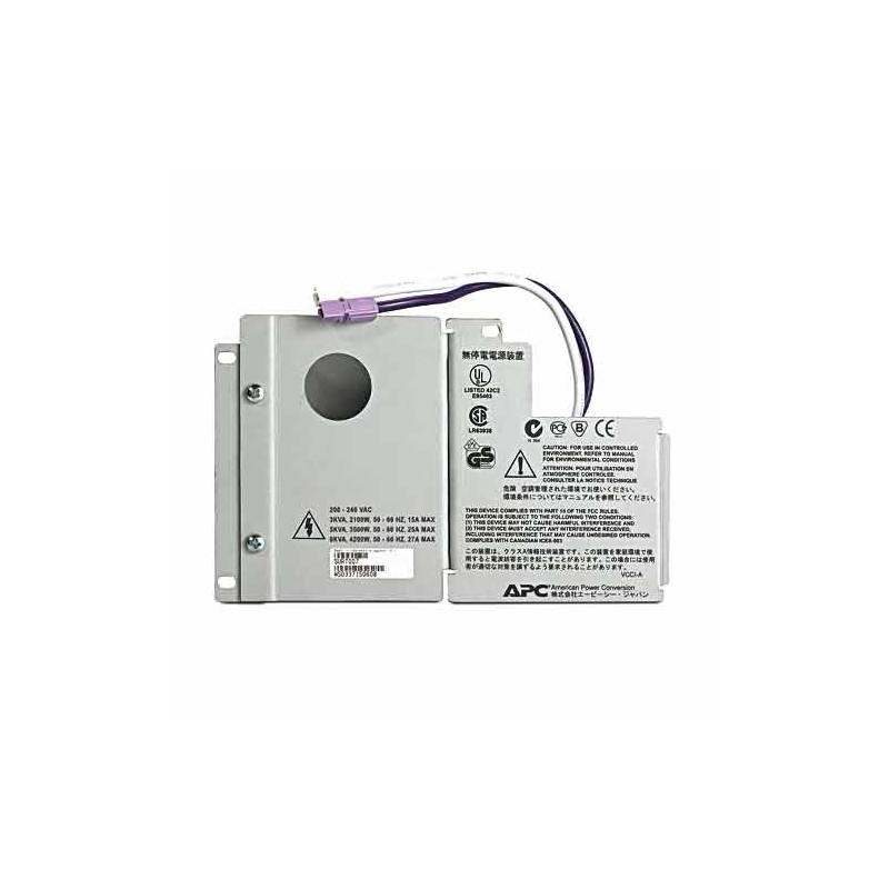 C SMART-UPS RT 3000/5000VA OUTPUT  HARDWIRE KIT