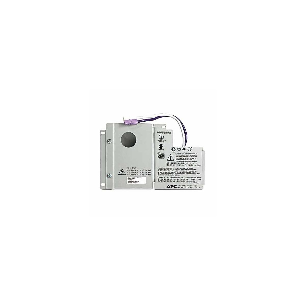 C SMART-UPS RT 3000/5000VA OUTPUT  HARDWIRE KIT