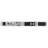 Onduleur EATON 5P 650iR